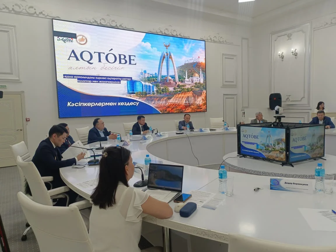 Вопросы ономастики обсудили с предпринимателями