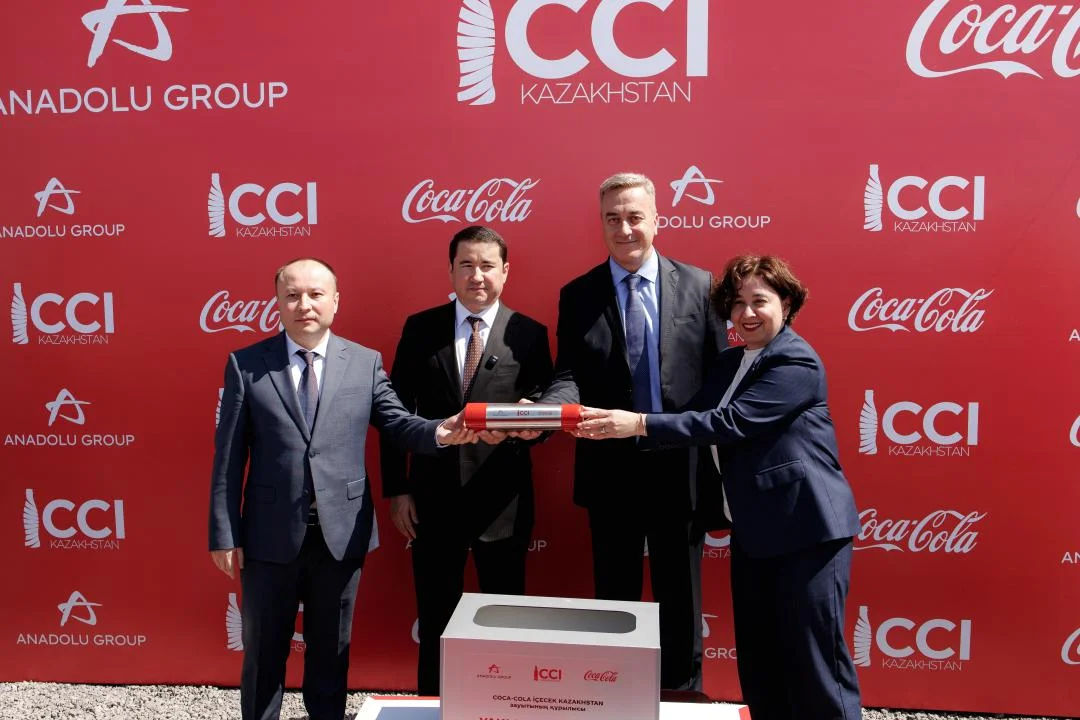 В Актобе начали строительство нового завода Coca-Cola
