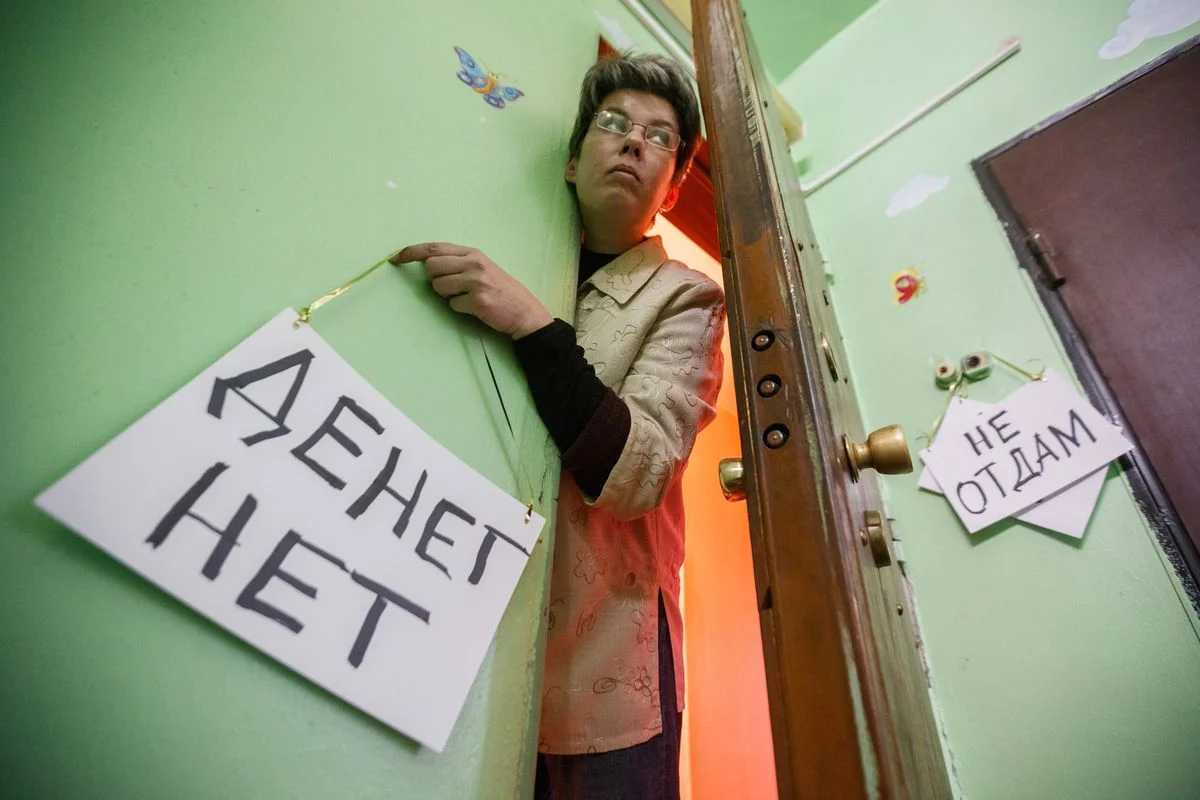 Как избавиться от кредита, взятого под влиянием мошенников