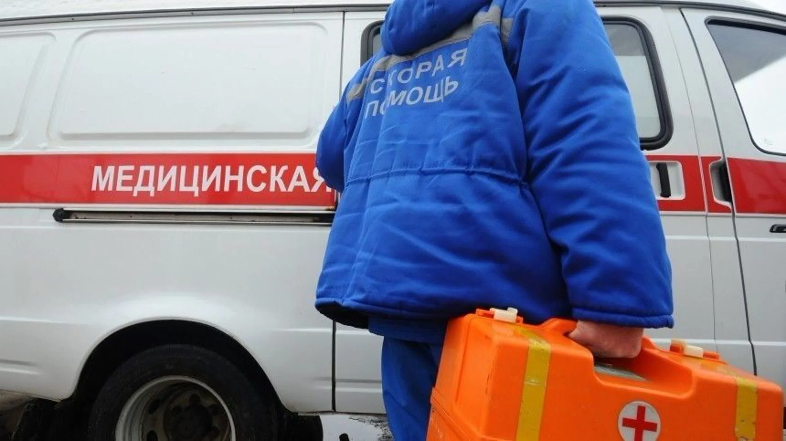 Актюбинца приговорили к 2,5 годам колонии за нападение на фельдшера