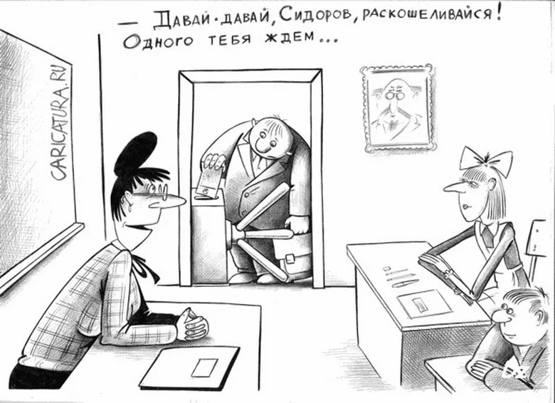 В Актобе школьников вынуждают переводиться в другой класс из-за отказа оплачивать ДПОУ