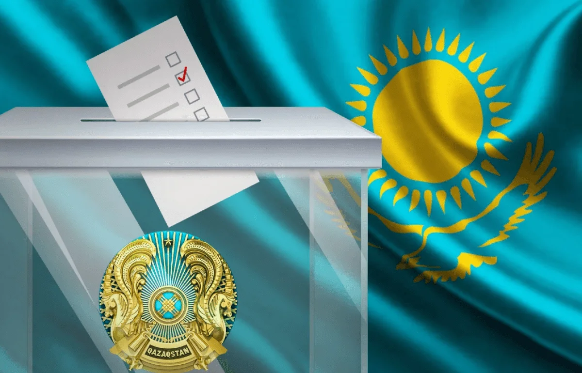 Информационное сообщение